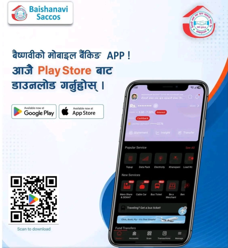 Mobile Banking App